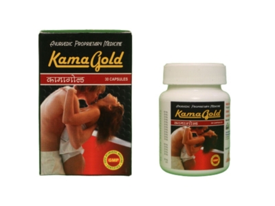 KAMA-GOLD-CAPSULE