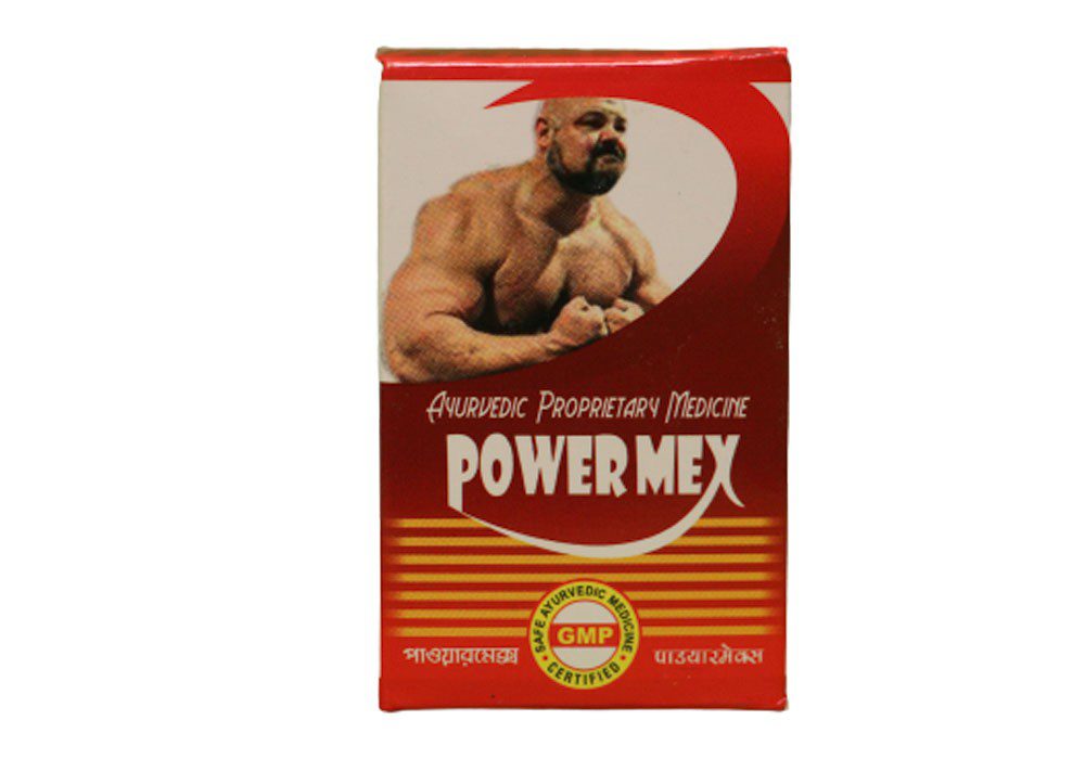 POWER-MEX1