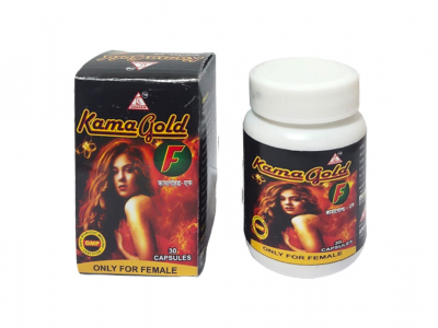 kama-gold12-f
