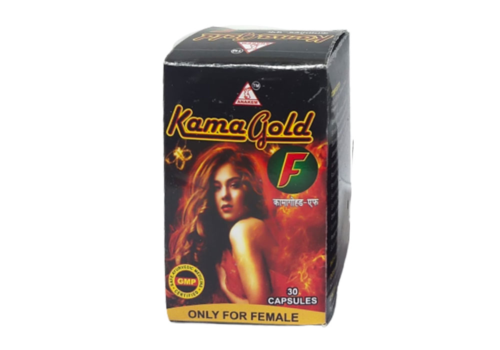 kama-gold2-f